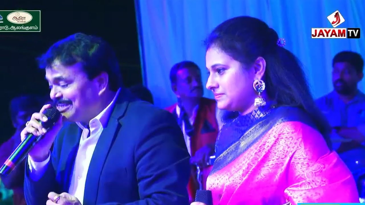 Zee Tamil Saregama Shiyamala Devi, Ramu SPB Collabration Song | #jayamtv