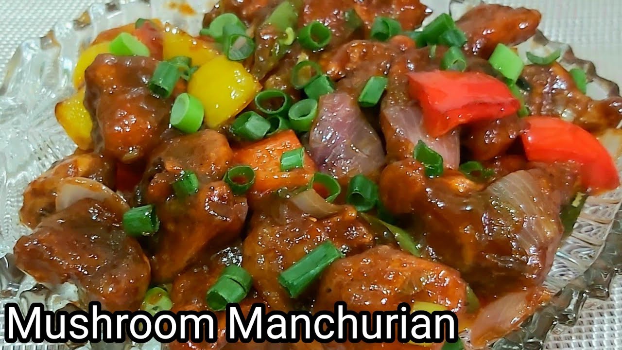 Mushroom Manchurian | Chilli Mushroom | Kalan Manchurian | Manchurian Recipe in tamil | Kaalan