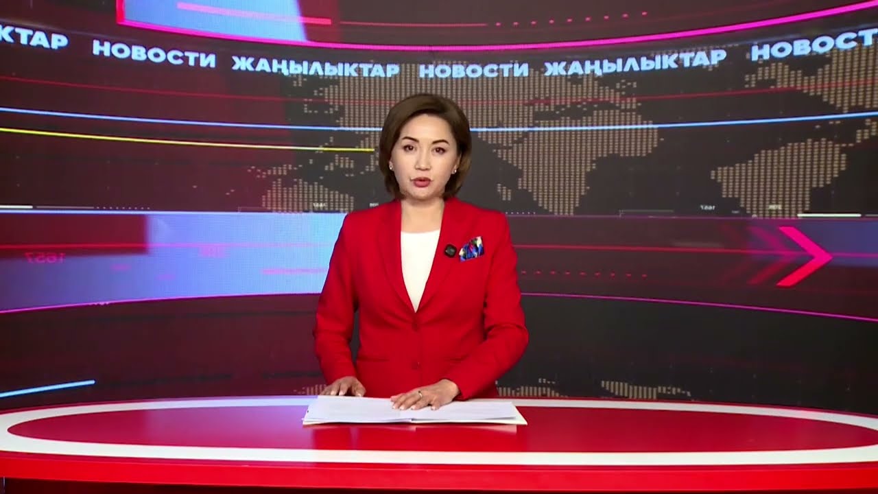 Ысык-Көл жаңылыктары / 29.01.2026 / 15-00 /
