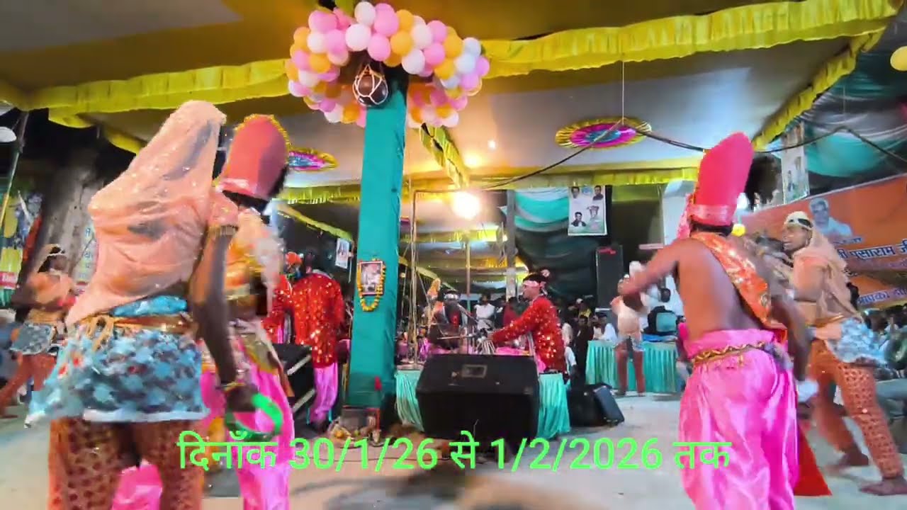  राम सता 🙏🙏इक्का pretiyogita rajola raiyat bhjan song ! morpank mera yaar hai ! 2026 vikash dhurve