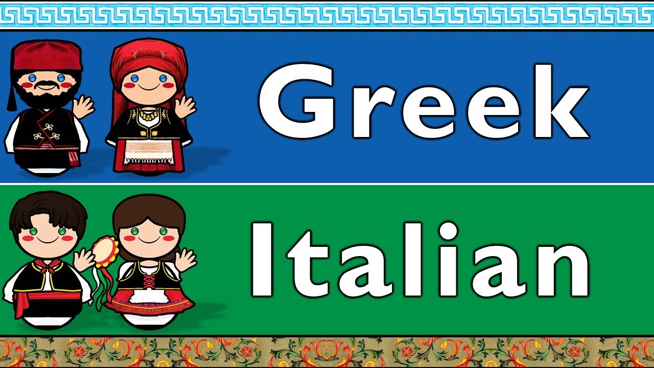 GREEK & ITALIAN