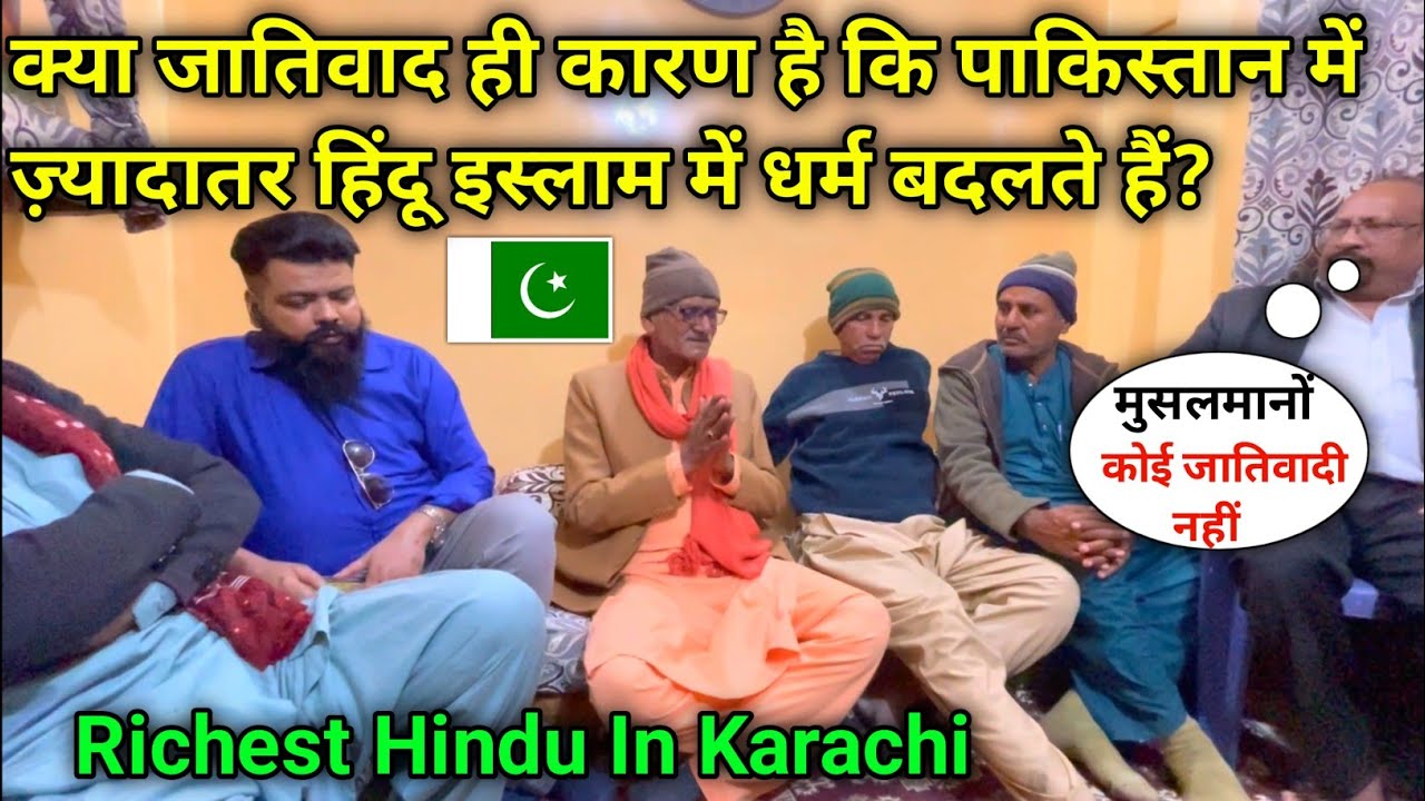 Realty of Pakistani Hindus in Karachi 🇵🇰 || Maahir Ram Vlogs 
