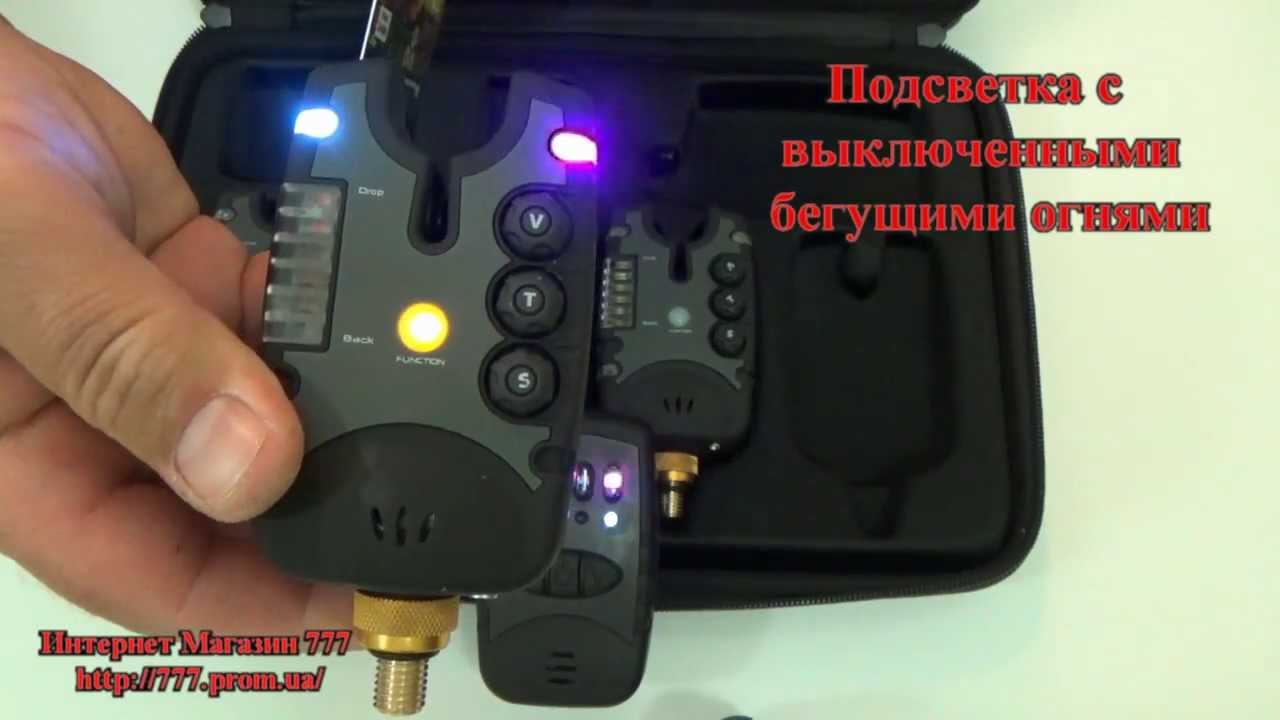 Набор электронных сигнализаторов поклевки ФА211-4 с пейджером и системой анти вор