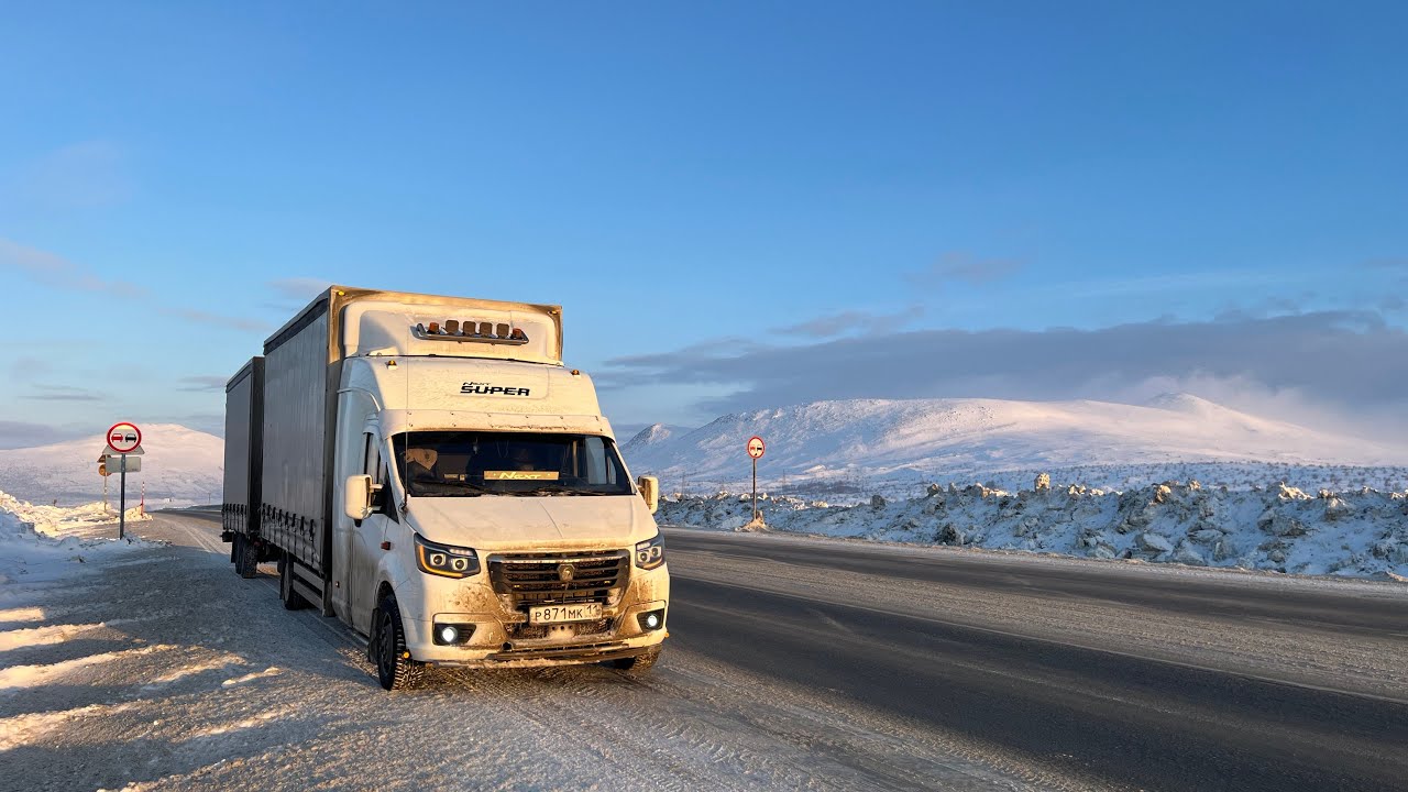 Зимний путь в Мурманск🚛💨❄️