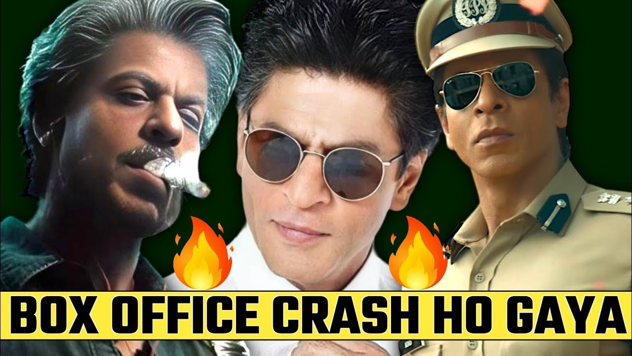 Jawan Day 4 Official Box Office Collection | Jawan Box Office Collection | Shahrukh Khan