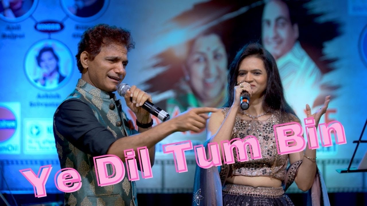 Rima Girkar & Anil Bajpai sings, 
