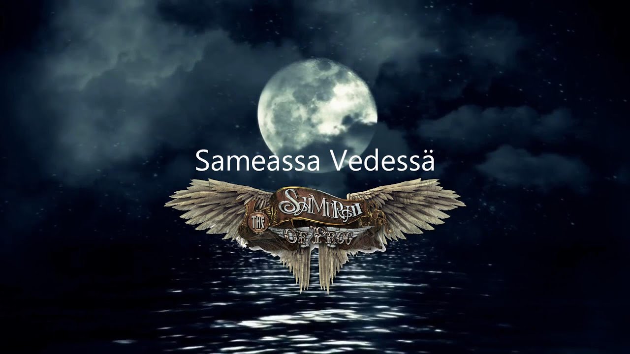 The Samurai of Prog 