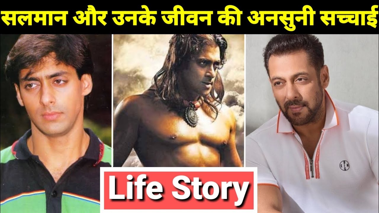 Salman Khan Life Story | Lifestyle | Biography | Facts | Big Boss 19