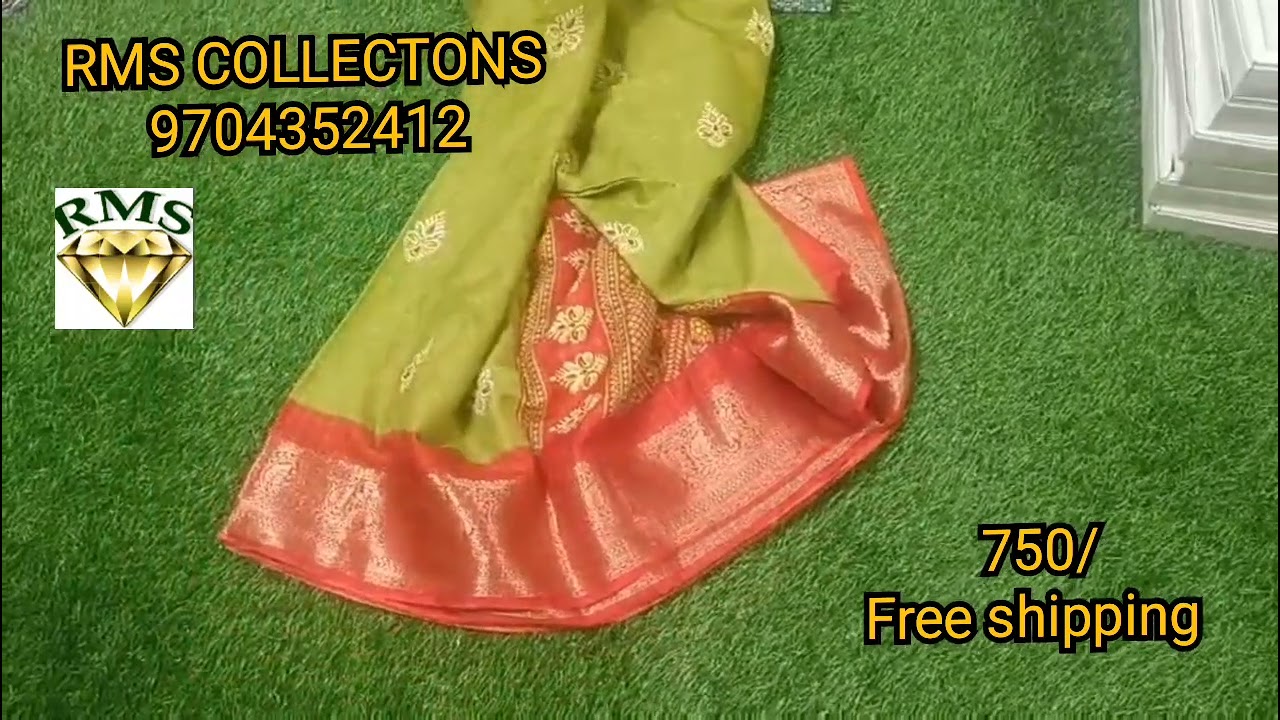 Dola crepe sarees 🥰#online trending sarees #wholesaleprice #order Now 9704352412