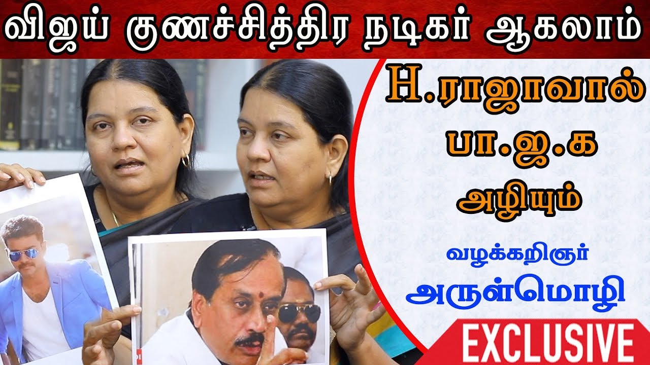 இந்து மதத்தை மட்டும் ஏன் தி.க எதிர்க்கிறது? - வழக்கறிஞர் அருள்மொழி |  Present Sir |  Episode 2