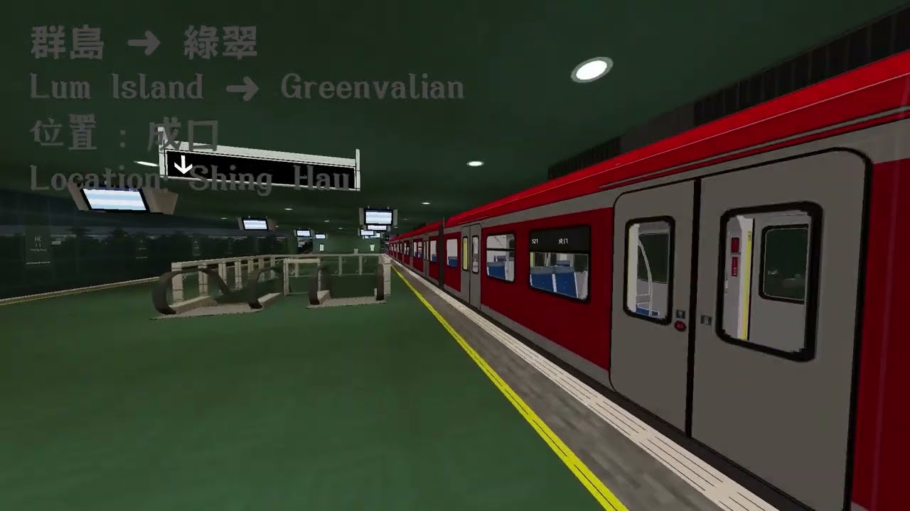 MTR MOD 逛地圖(5)