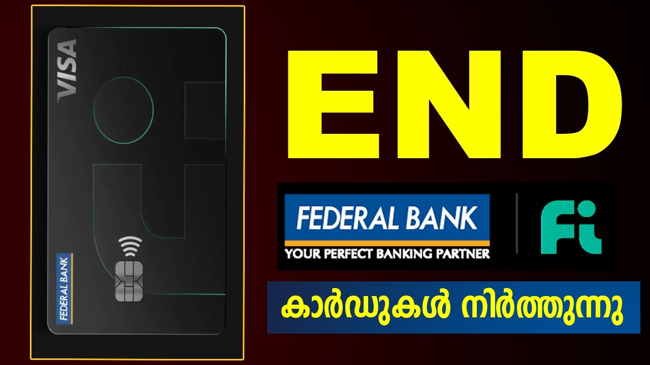 Federal-Fi Co-branded Credit Card നിർത്തുന്നു 😱 | അറിയേണ്ടതെല്ലാം