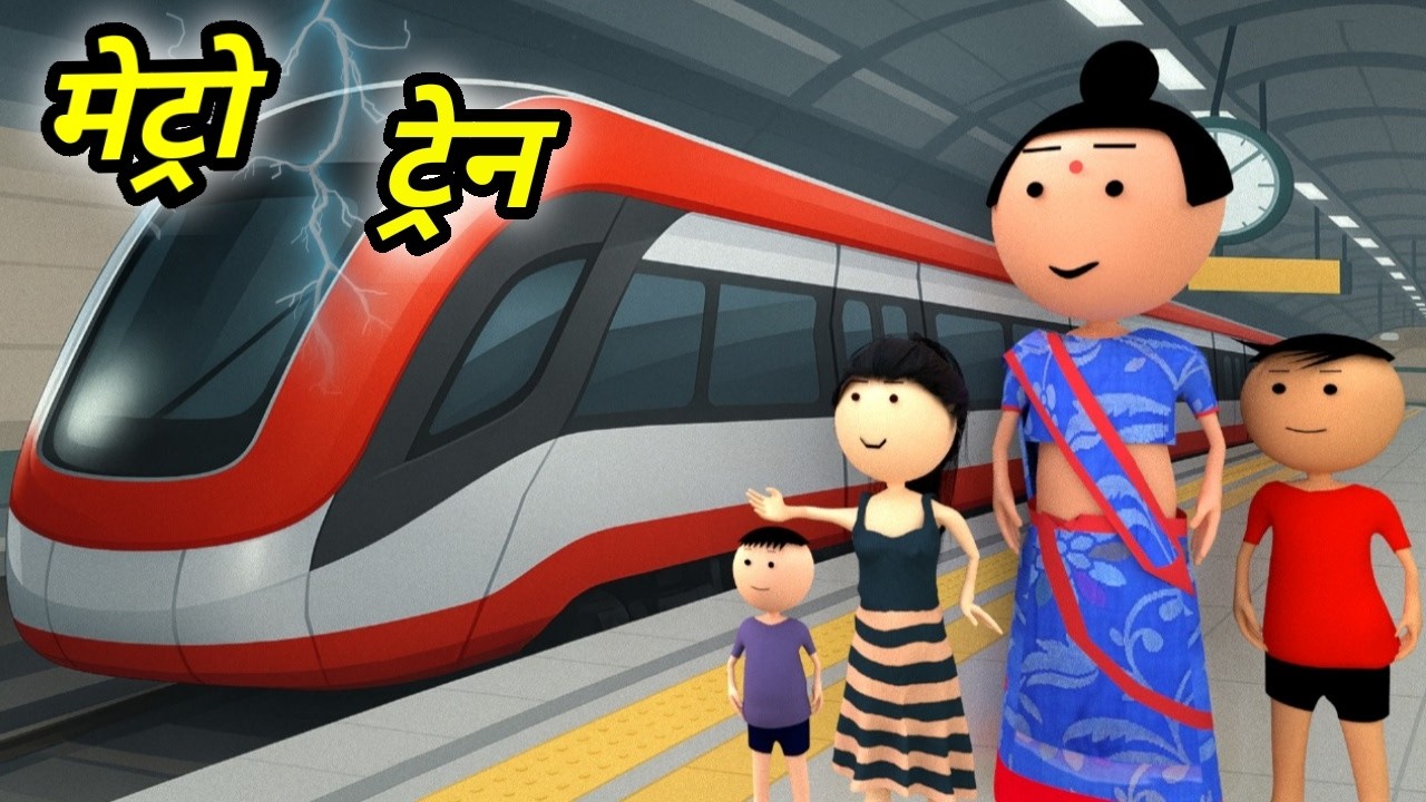 JOKE OF - TRAIN MEIN CHOR ( ट्रेन में चोर ) - Comedy time toons