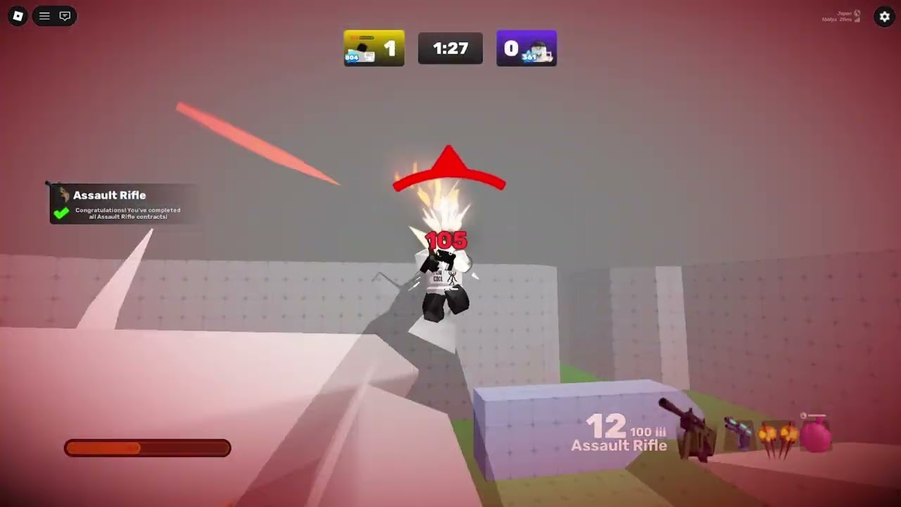 aim pill in match and dl
