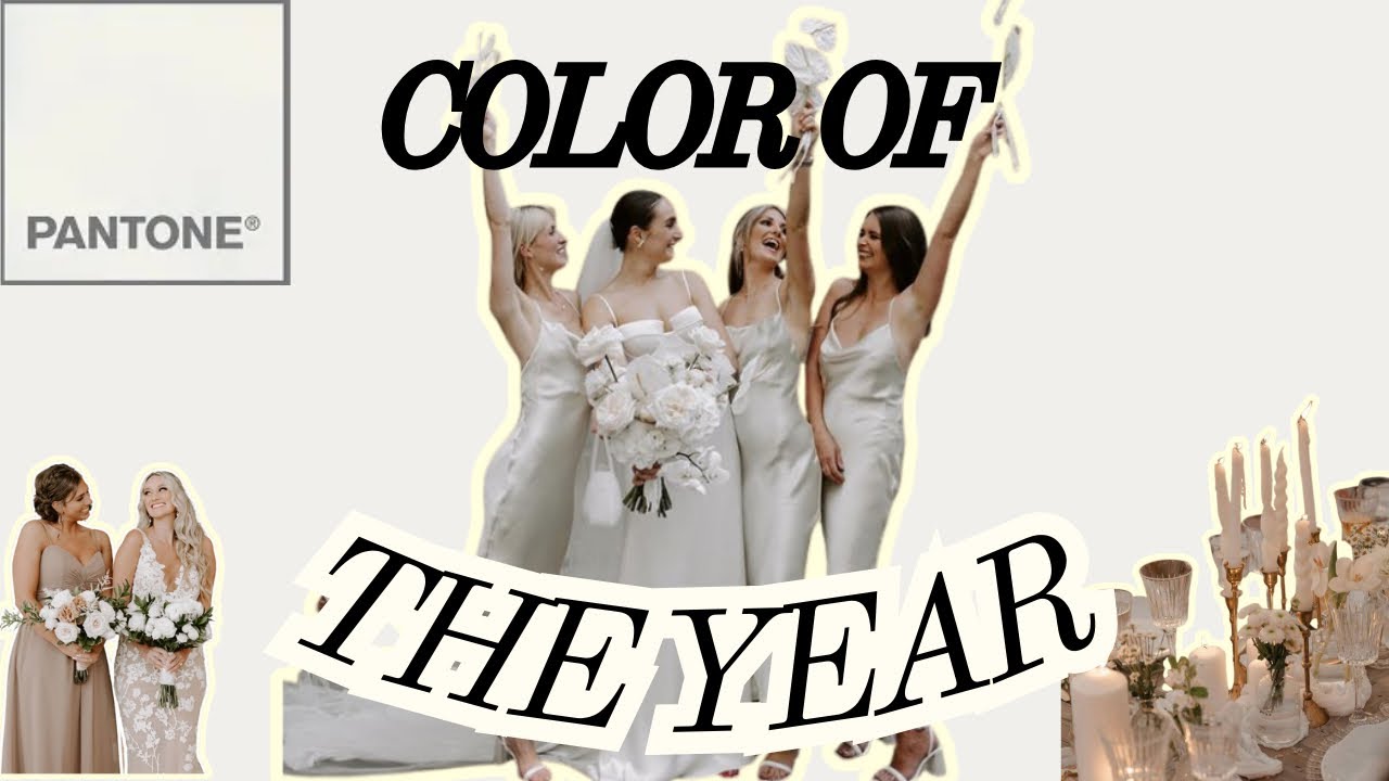 Цвет года по версии Pantone: объяснение | Как использовать его на свадьбе (элегантный, а не модный)