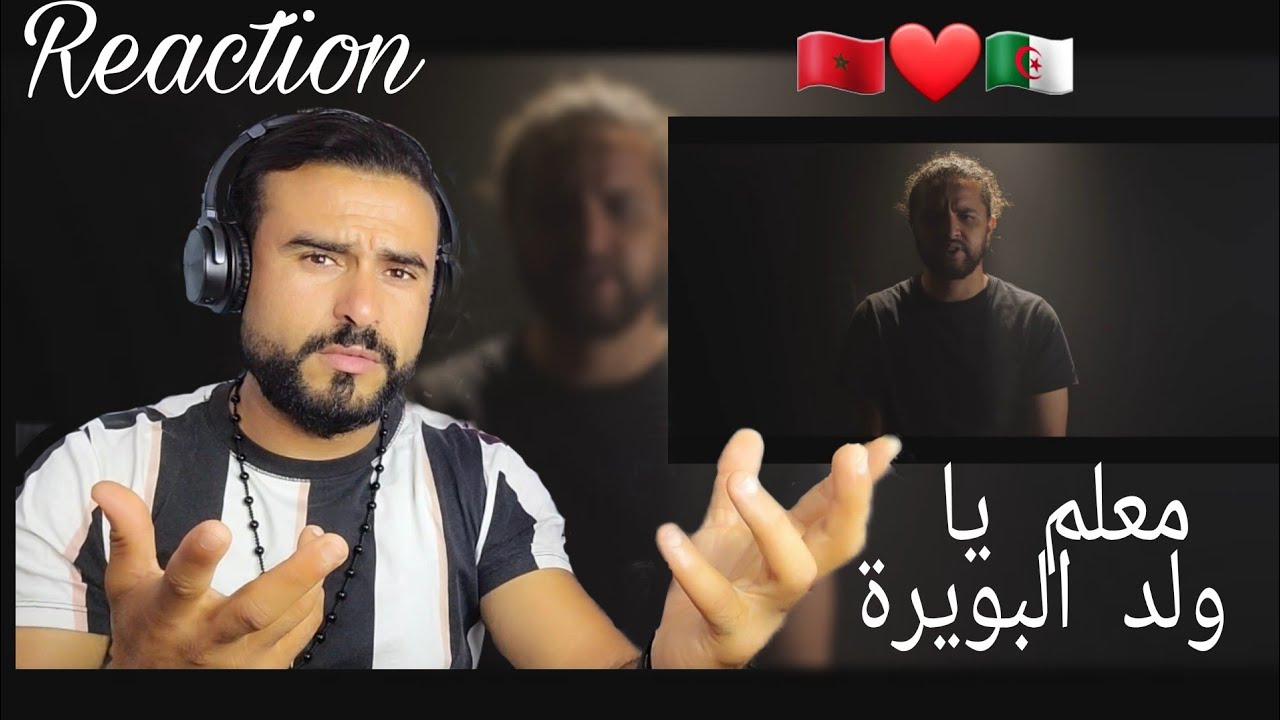 YOUPPI X YOUPPI _ FIRST LOVE (Reaction) 🇲🇦❤🇩🇿
