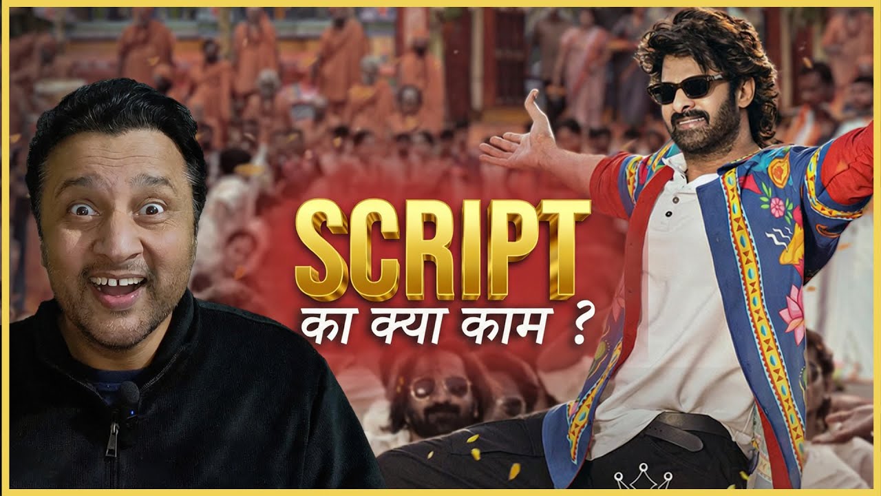 Prabhas Hai Na ! 