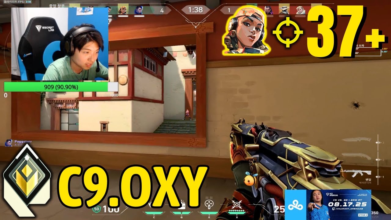 HAVEN! 37 ELIMS! C9 OXY RAZE RADIANT RANKED GAMEPLAY