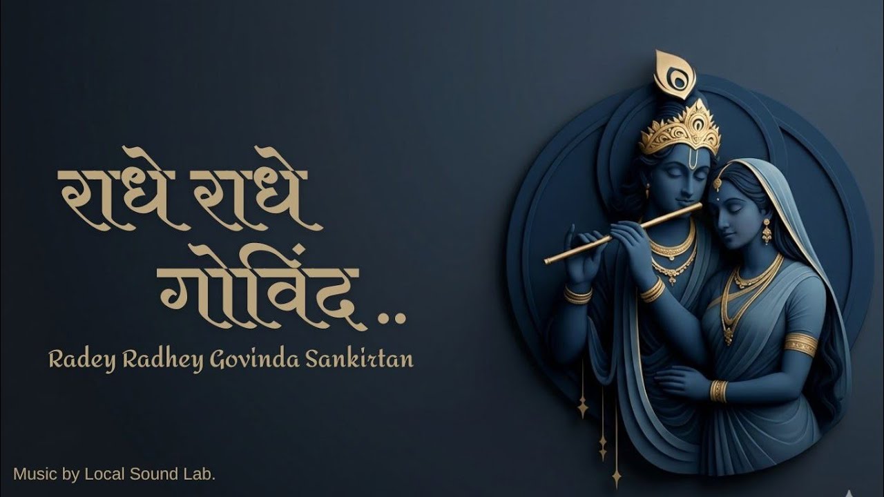 Radhe Radhe Govinda | Lofi Bhajan | 5-Minute Meditative Female Version (Brij Style)