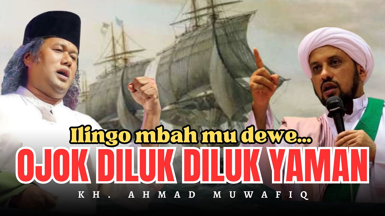 GUS MUWAFIQ TERBARU, OJOK YAMAN TOK AE, ILINGO MBAHMU YO HEBAT!! 