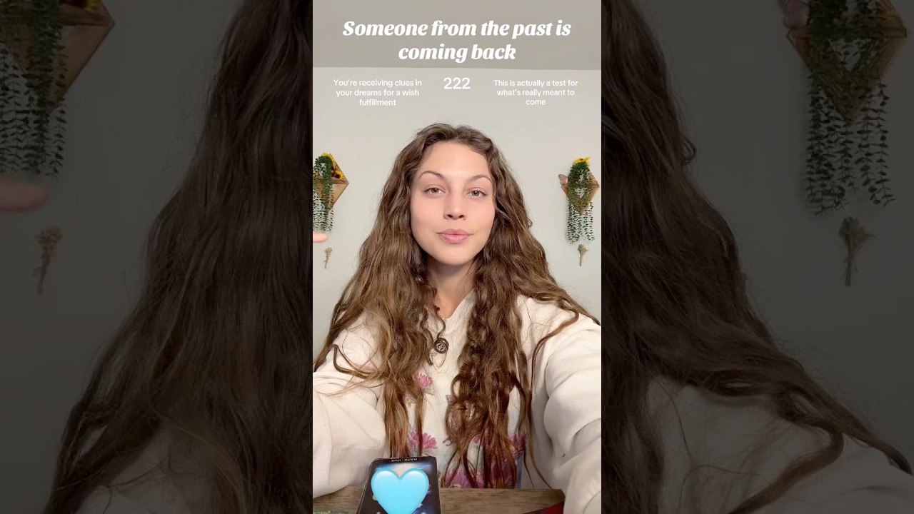 СРОЧНО! Не пропустите! 🦋