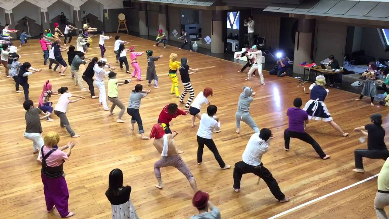 あなたにもできるジョジョ体操第一