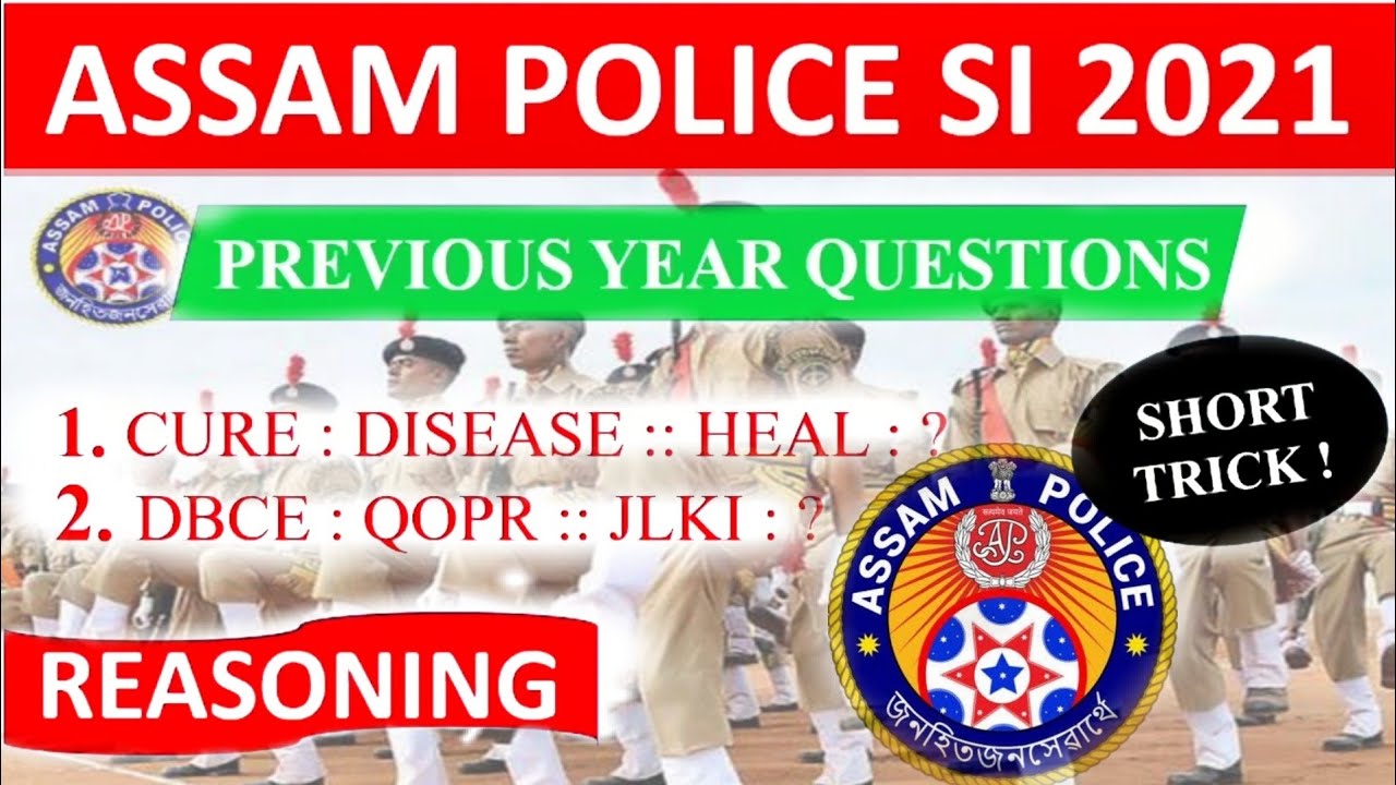 Assam Police SI Previous Year Question Paper ||| Reasoning ||| Govt Job Aspirants