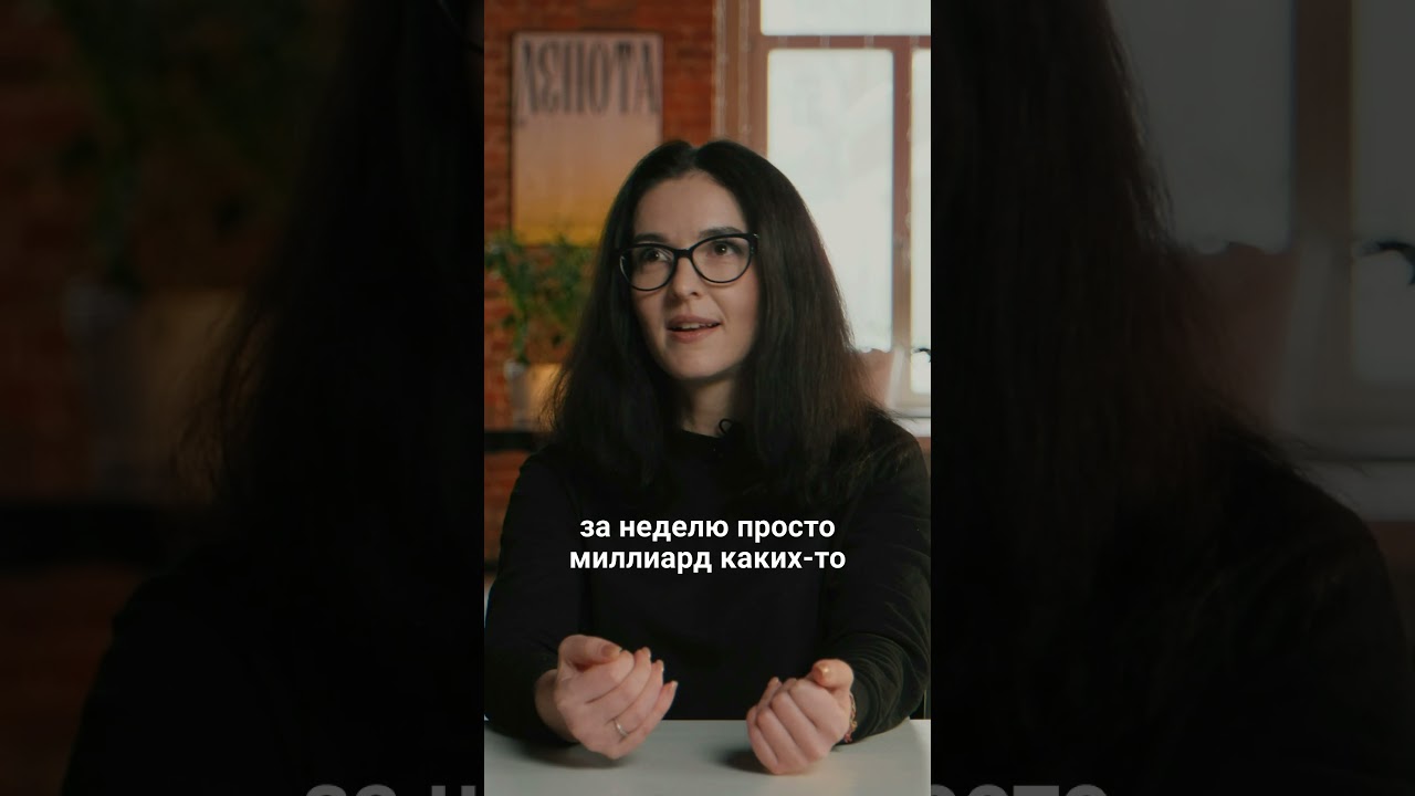 Татьяна Гришина о хардскиллах продуктового менеджера #продактменеджер #управление
