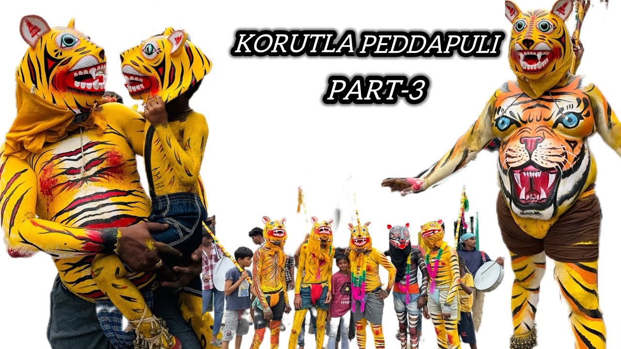 Peddapuli video Korutla|| Part-3 ||Moharam Festival ||2024