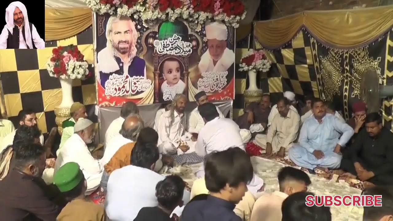 Urs Mubarak 2025 / Sain Khalid Mehmood / Chishti Nizami Qadri Qalandari / #viral #trendingnowa