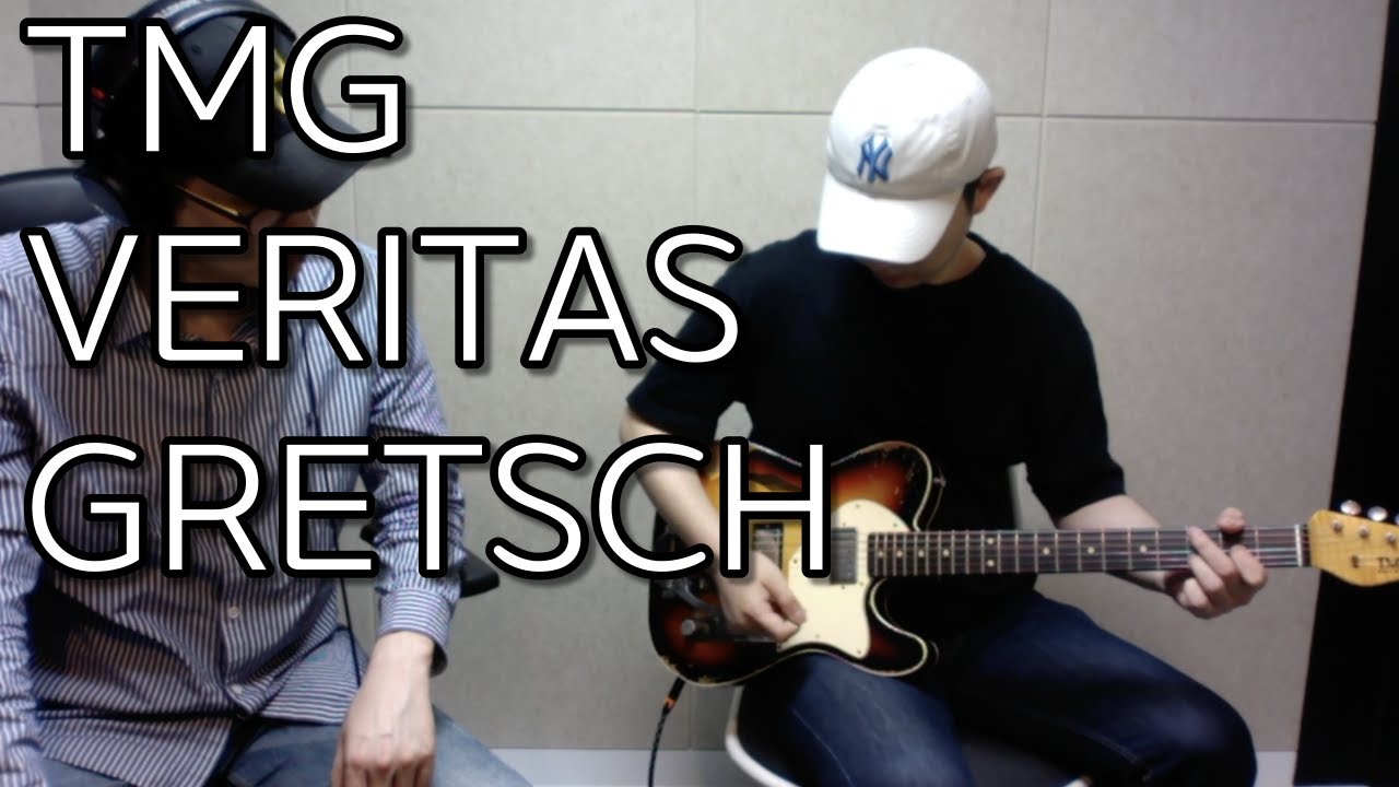 TMG | VERITAS | GRETSCH - Comparison