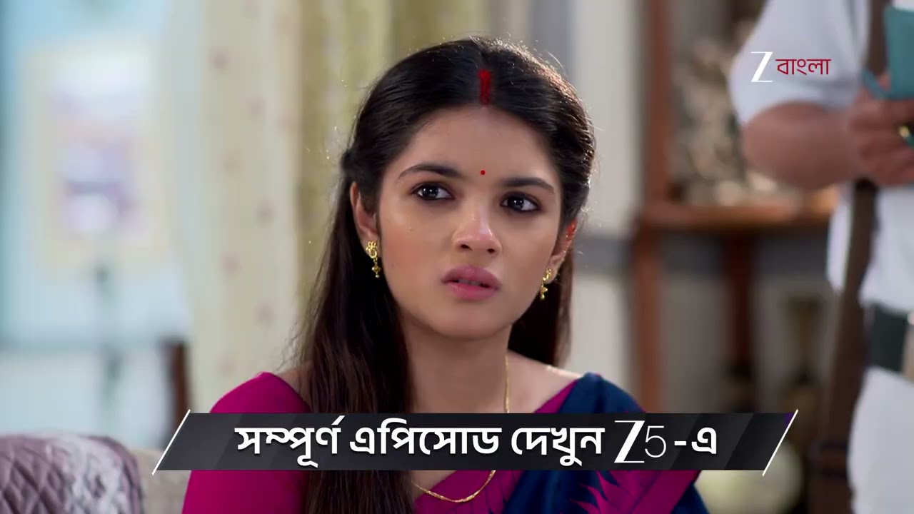 Kone Dekhaa Alo | Ep - 133 | Preview | Feb 26 2026 | Zee Bangla