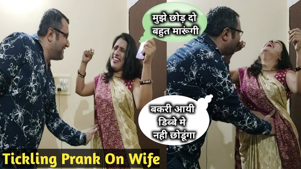 Tickling Prank On My Wife || Prank on wife || Prank in india || Prank on my wife