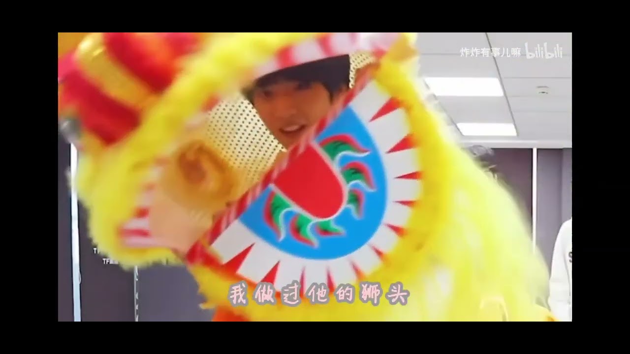 【文严文】千层套路 (文视角)