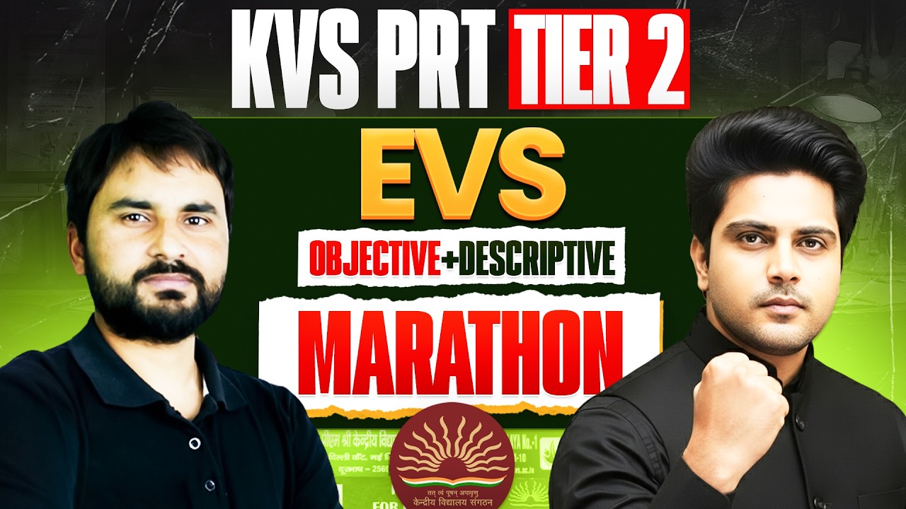 KVS PRT Tier 2 EVS Marathon 🔥 Objective + Descriptive by Sachin Academy live 4pm | Amit Sir
