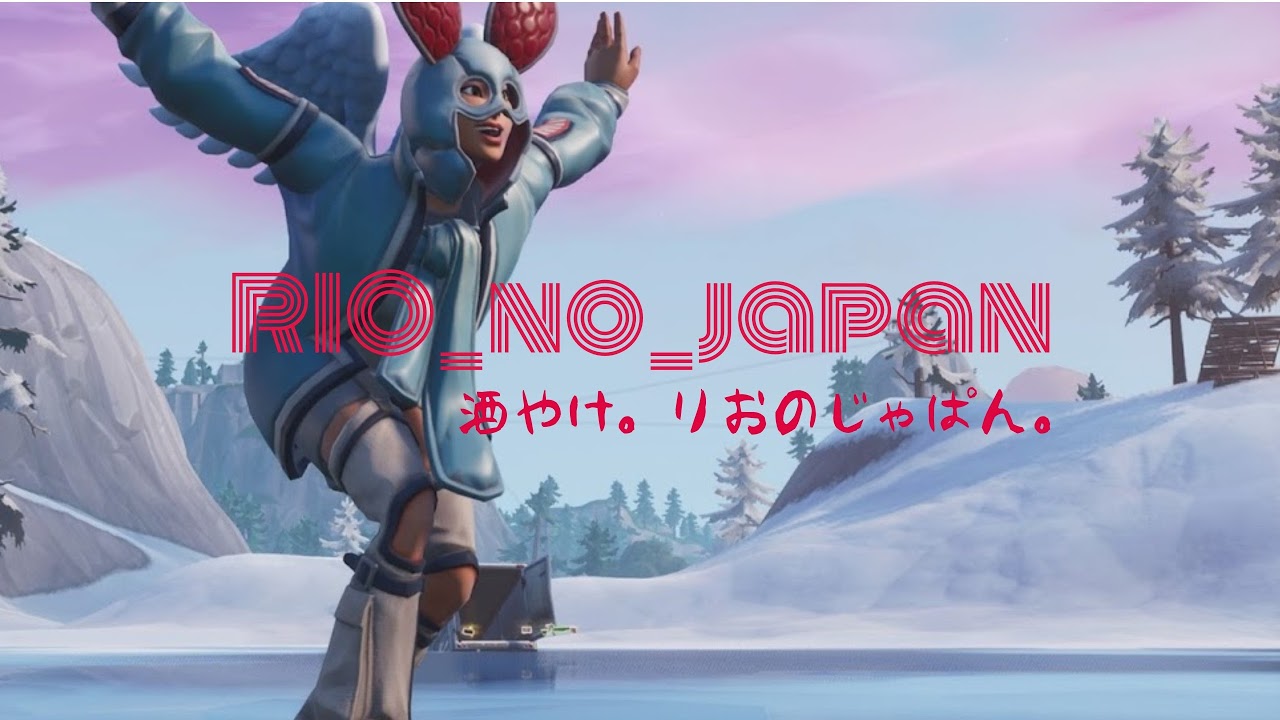 ファルカ