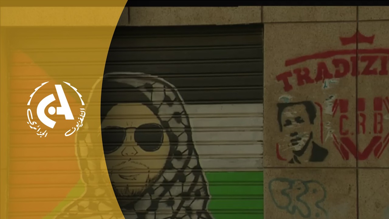 Le street-art réinvente le beau