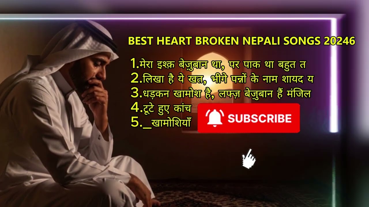 Best heart broken Nepali songs 2026 | Nepali Break-up Songs Collection | Nepali Sad Songsុំ