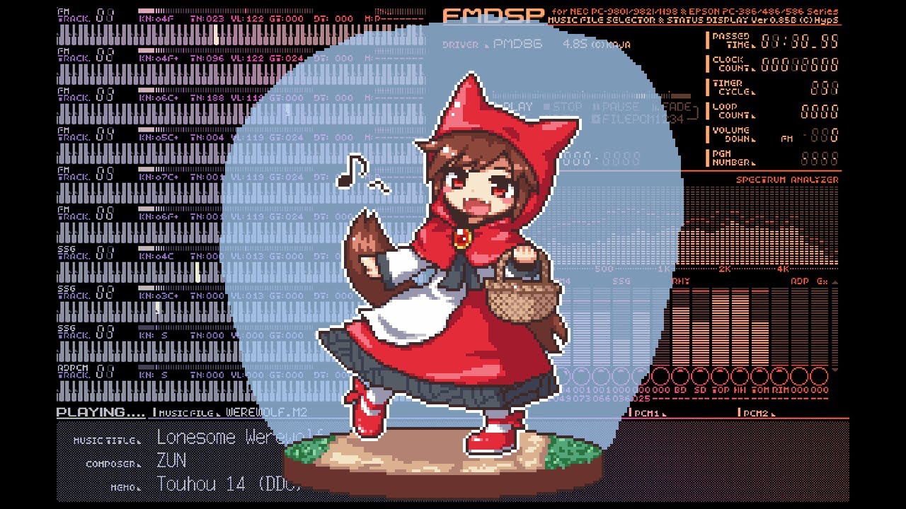 [PC-98 Remix] Lonesome Werewolf (Touhou 14)