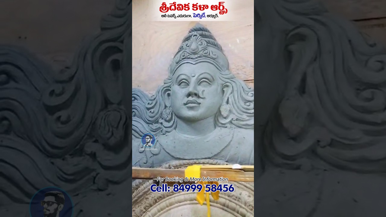 Backdrop Durga Devi Arch Making | Sridevika Kala Arts-Perkit | Cell: 84999 58456