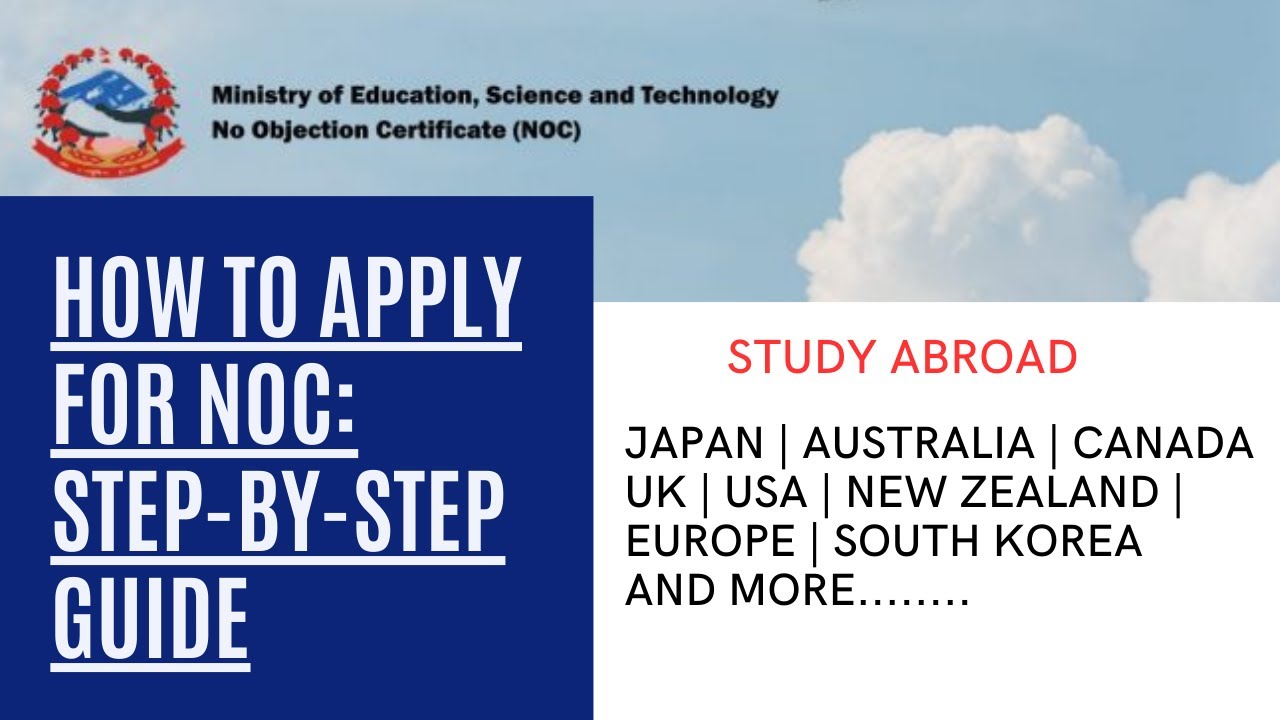 How to Apply NOC Online in Nepal | No Objection Certificate 2024 | Bipin Sharma