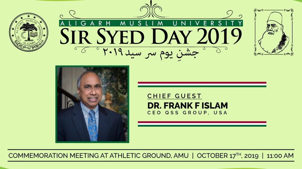 Sir Syed Day 2019 | On 17 October 2019 | Aligarh Muslim University | Live Stream | Athletic Ground