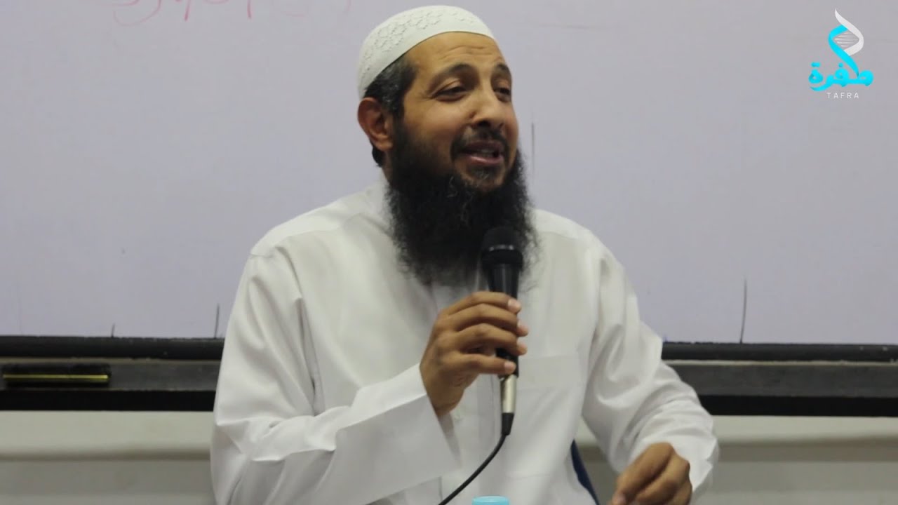 موعظة رقيقة - درس الحمد لله رب العالمين - د عبد الرحمن الصاوي