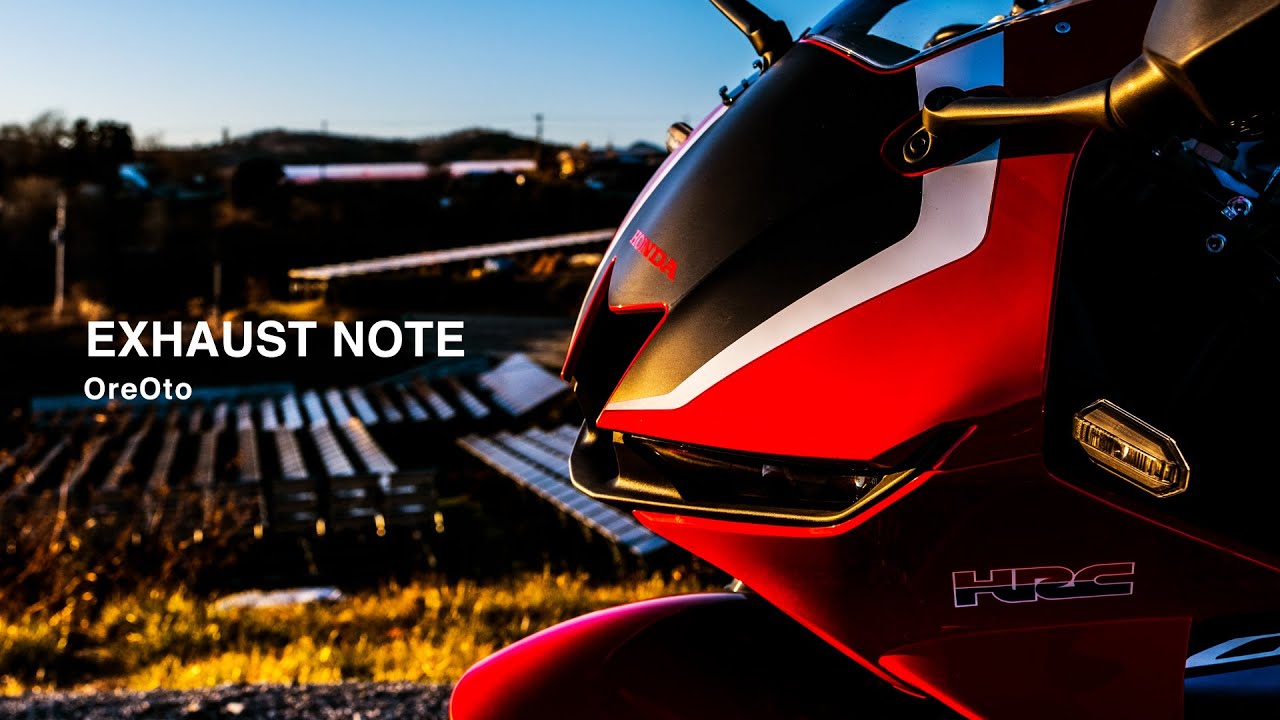 【CBR600RR】 -AKRAPOVIC EXHAUST