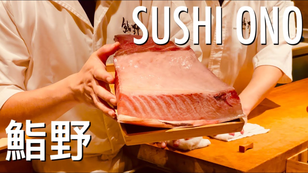 Can’t get enough of this Otoro | Sushi Ono | 鮨野| Central