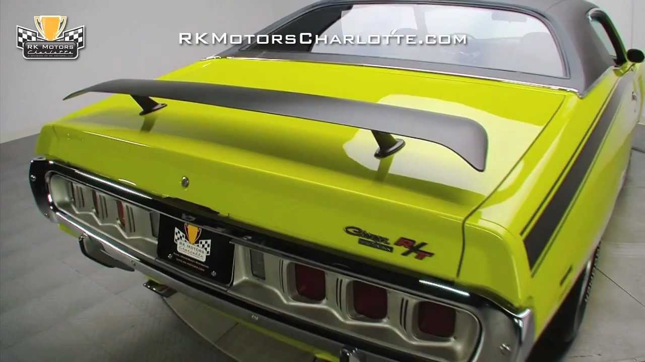 132848 / 1971 Dodge Charger R/T