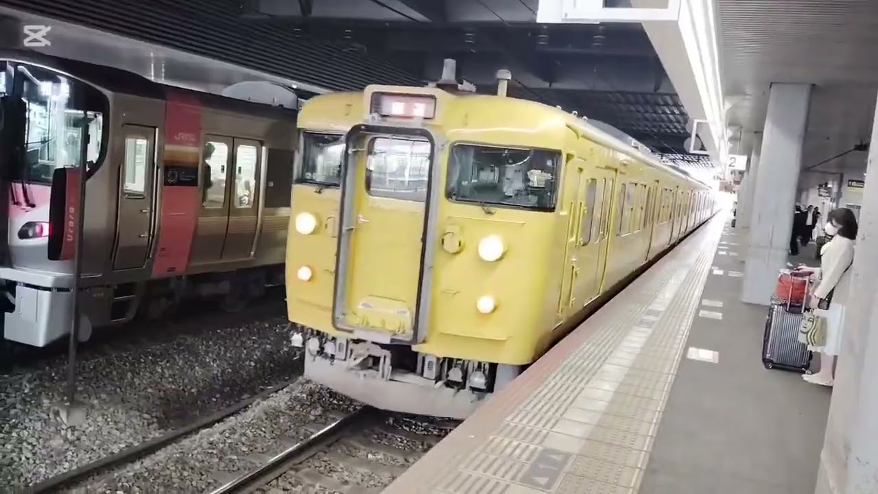 鉄道PV　SPY