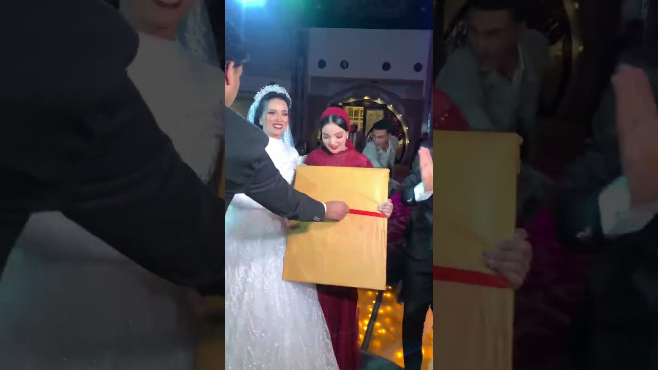 احلا هدية 🎁 من اخت العروسة للعروسة
