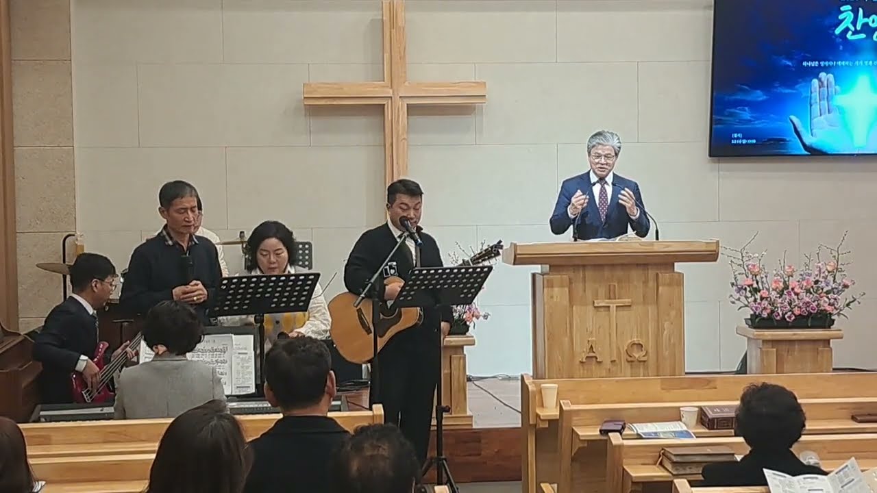 경배와 찬양 #군산나사렛교회 (3.8) #윤형석 인도