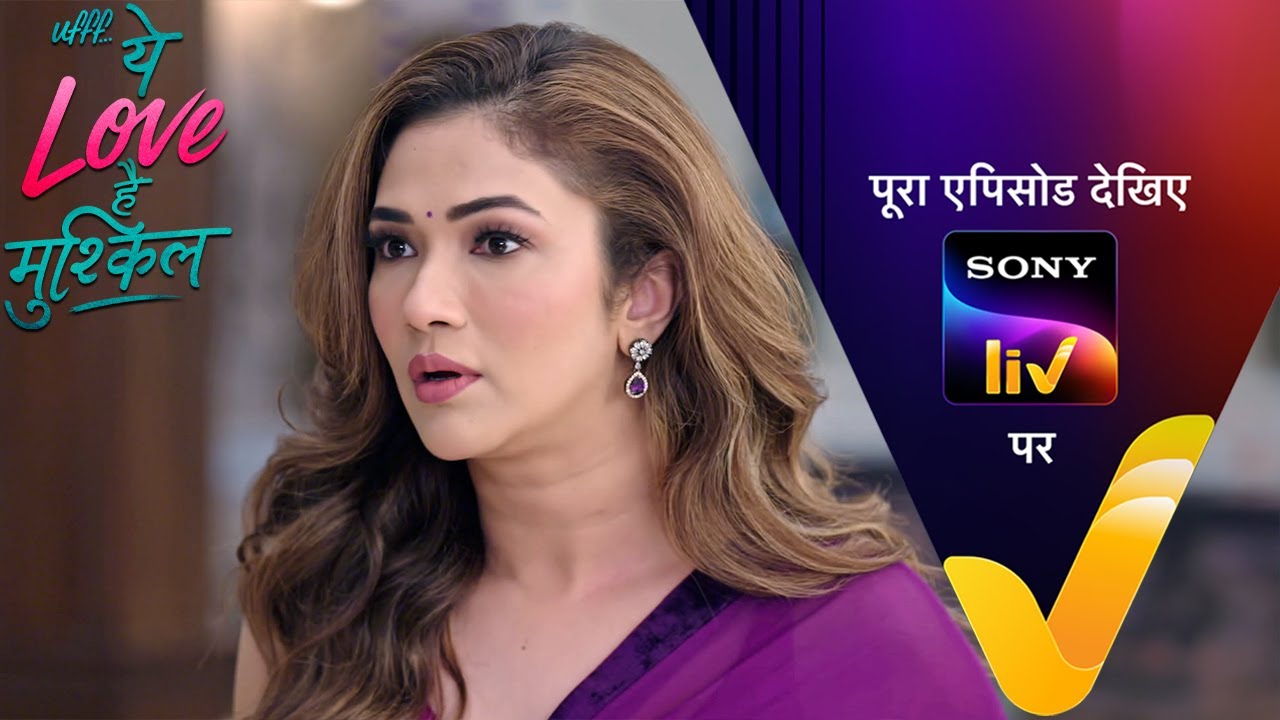 NEW! Ufff…Yeh Love Hai Mushkil | Ep 94 | 25 Sep 2025 | Teaser